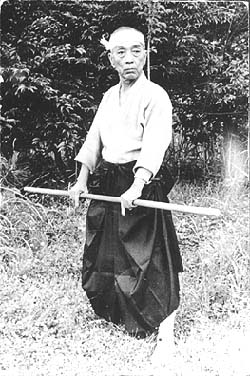 Toshitsugu Takamatsu Sensei